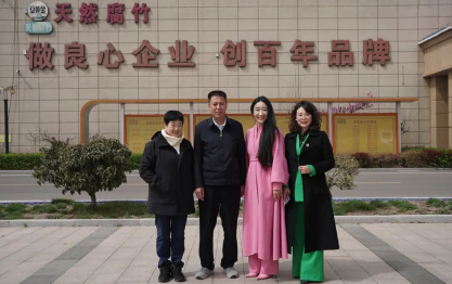 只因愛的深，大豆變黃金——幸福教練李文香、醫(yī)美集團(tuán)董事長朱鳳蘭一行參訪豆黃金
