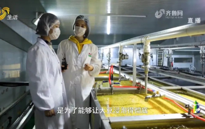 好腐竹能變豆?jié){，你買對了嗎？