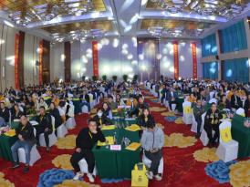 不忘初心 未來可期 | 豆黃金2023全國經(jīng)銷商營銷高峰論壇會勝利召開！